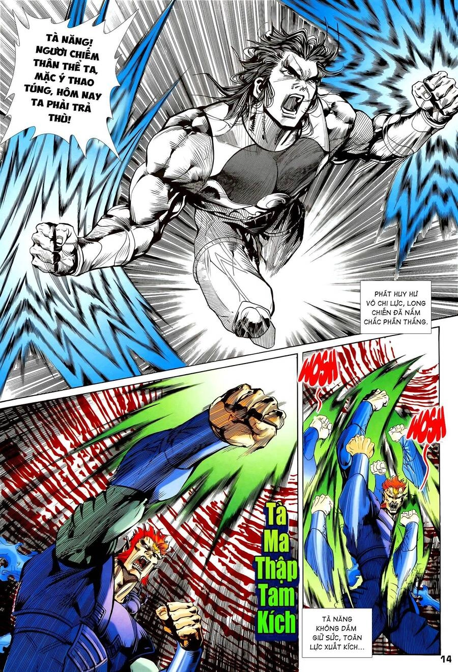 Long Hổ 5 Thế Chapter 367 - 14