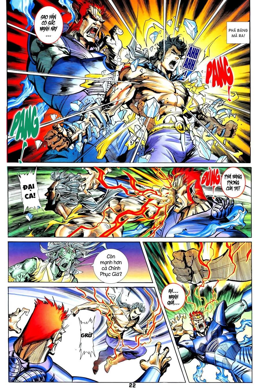 Long Hổ 5 Thế Chapter 367 - 22