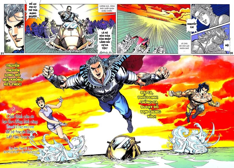 Long Hổ 5 Thế Chapter 367 - 30