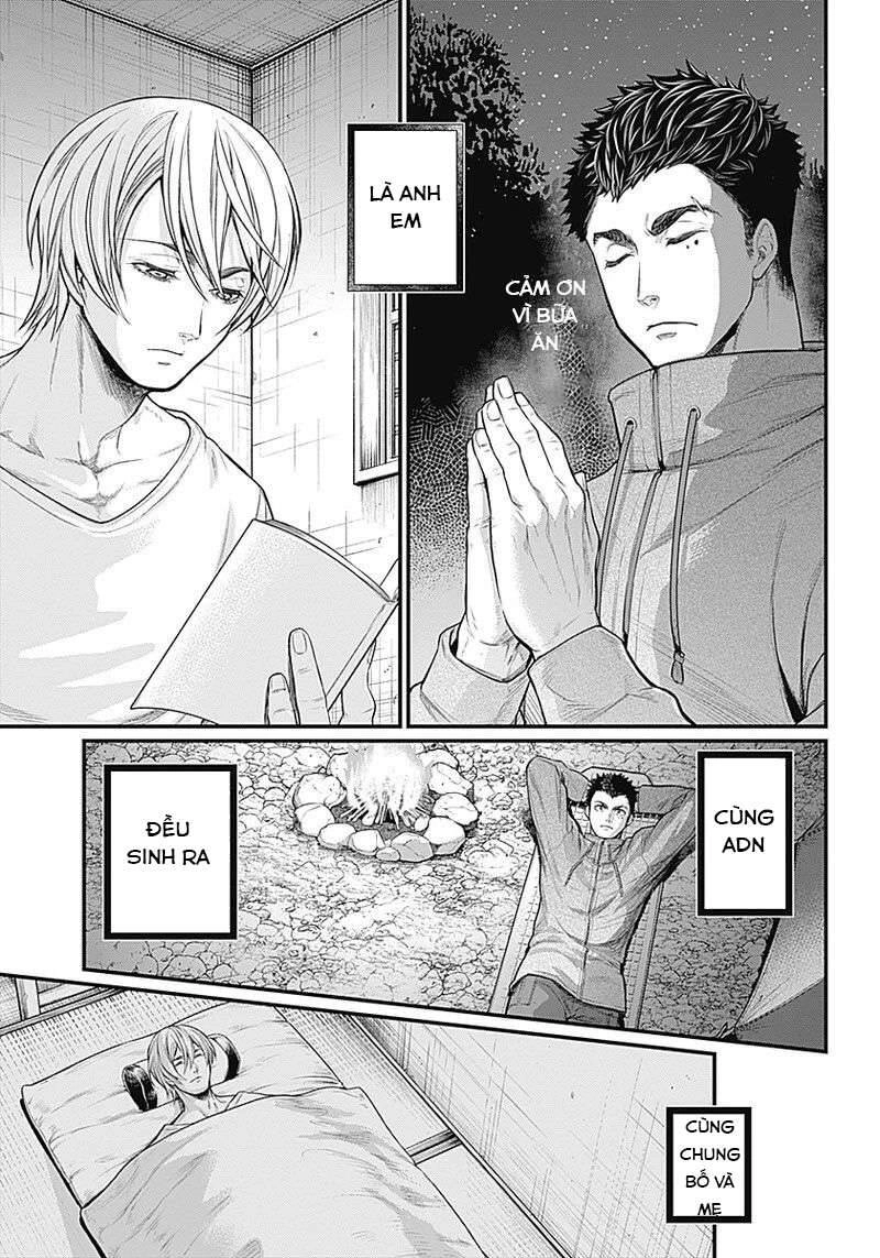 Shin Gunjou Senki Chapter 1 - 10