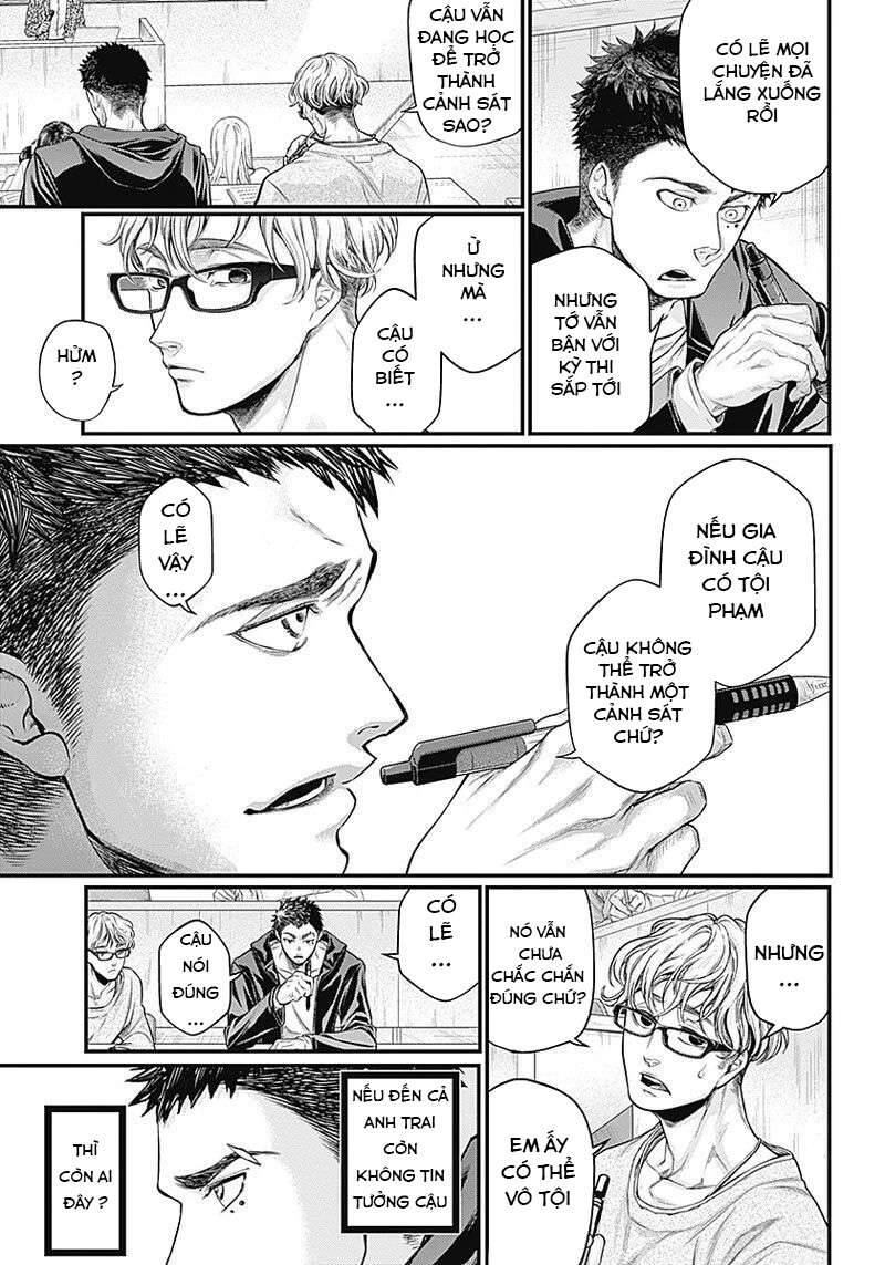 Shin Gunjou Senki Chapter 1 - 14