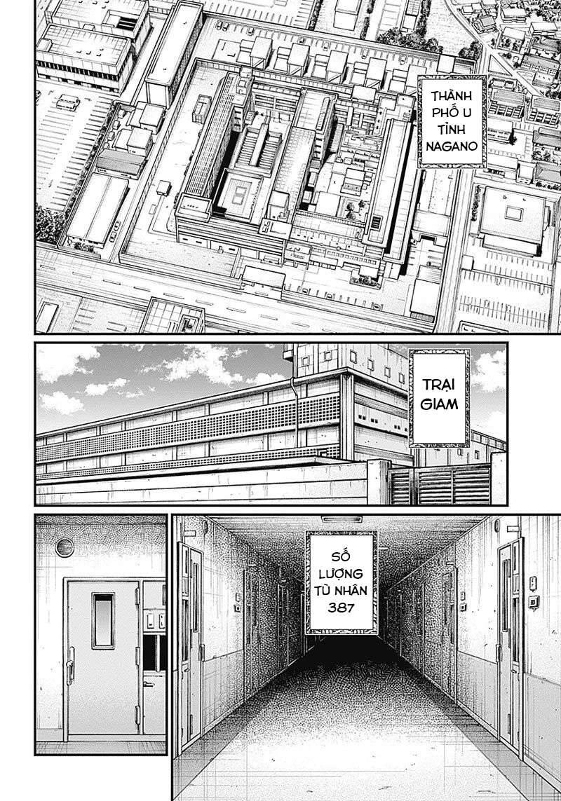 Shin Gunjou Senki Chapter 1 - 15