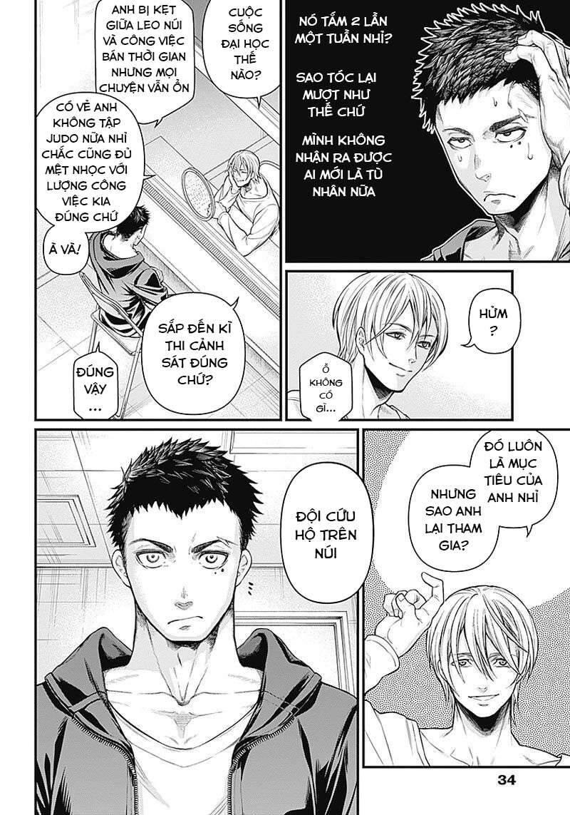 Shin Gunjou Senki Chapter 1 - 17