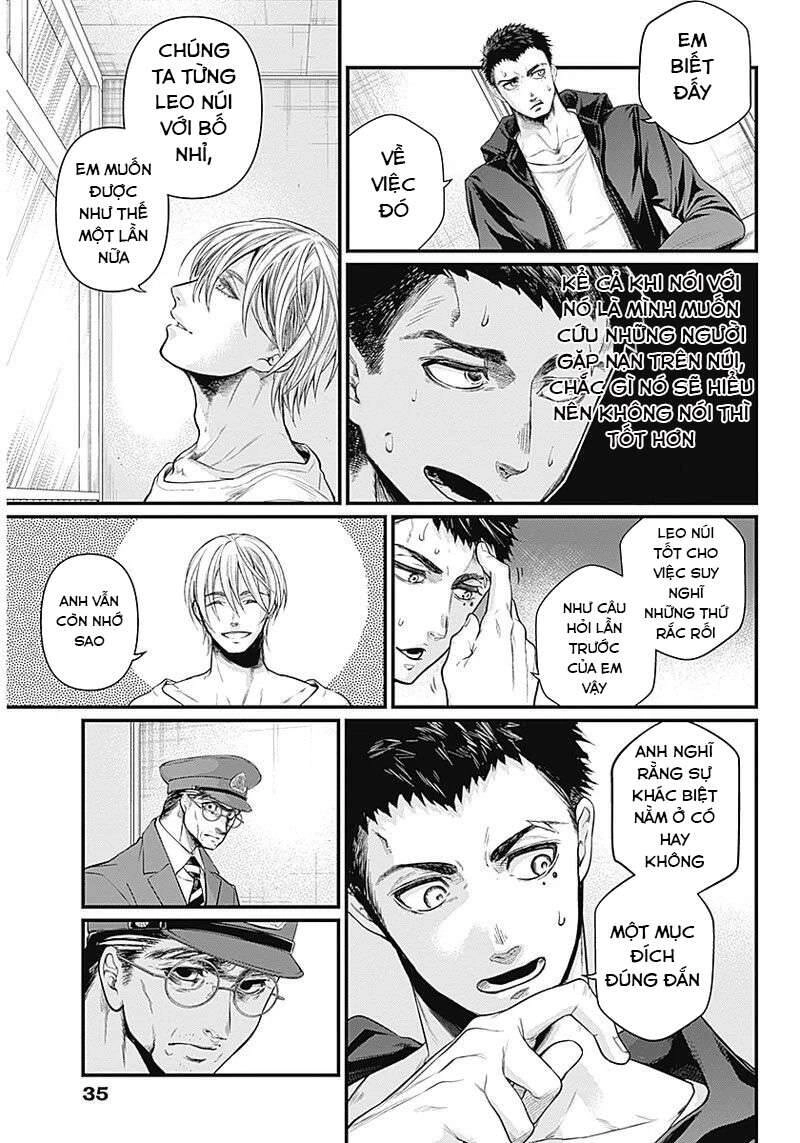 Shin Gunjou Senki Chapter 1 - 18