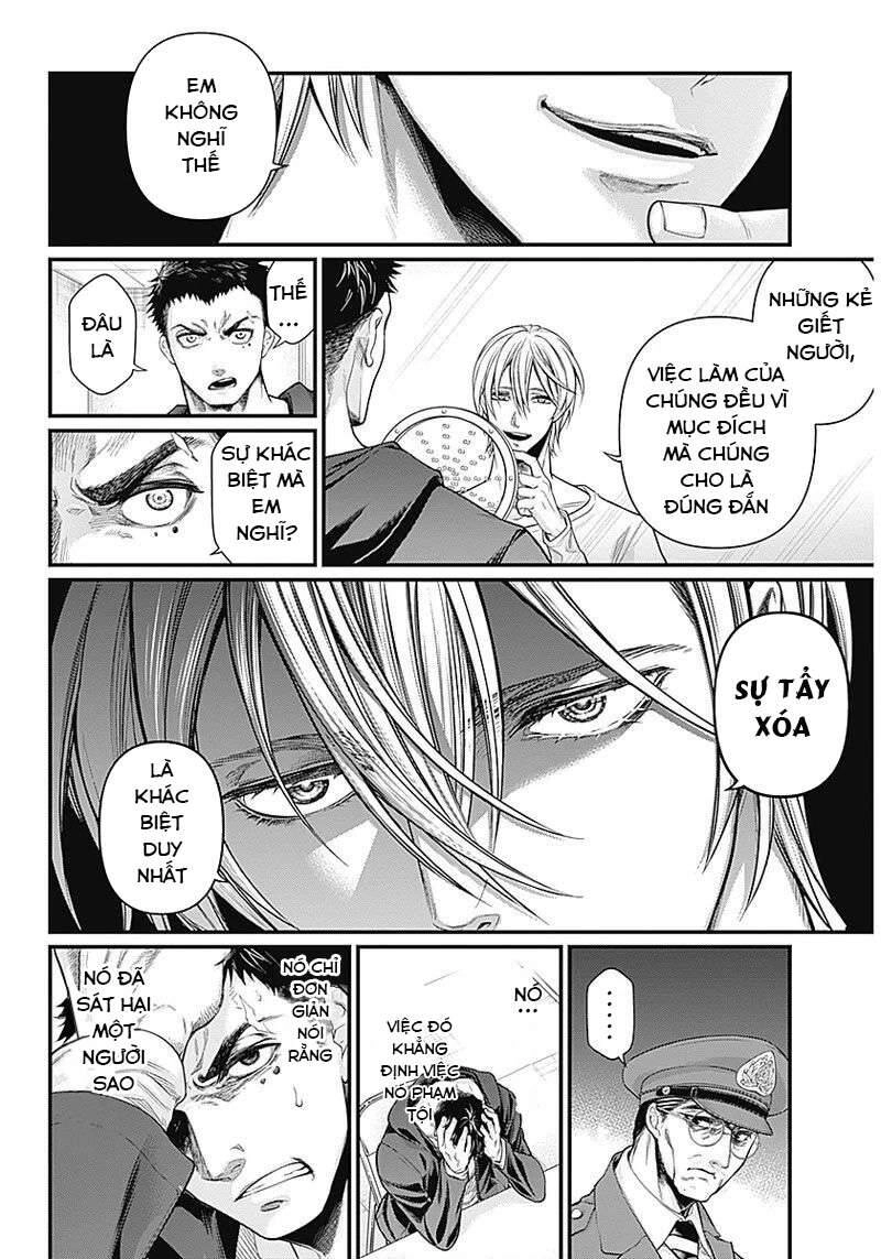 Shin Gunjou Senki Chapter 1 - 19