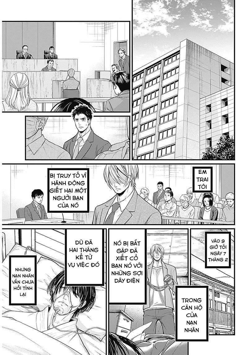 Shin Gunjou Senki Chapter 1 - 20