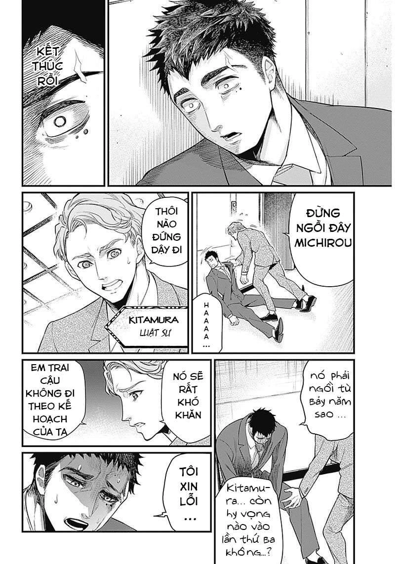 Shin Gunjou Senki Chapter 1 - 23