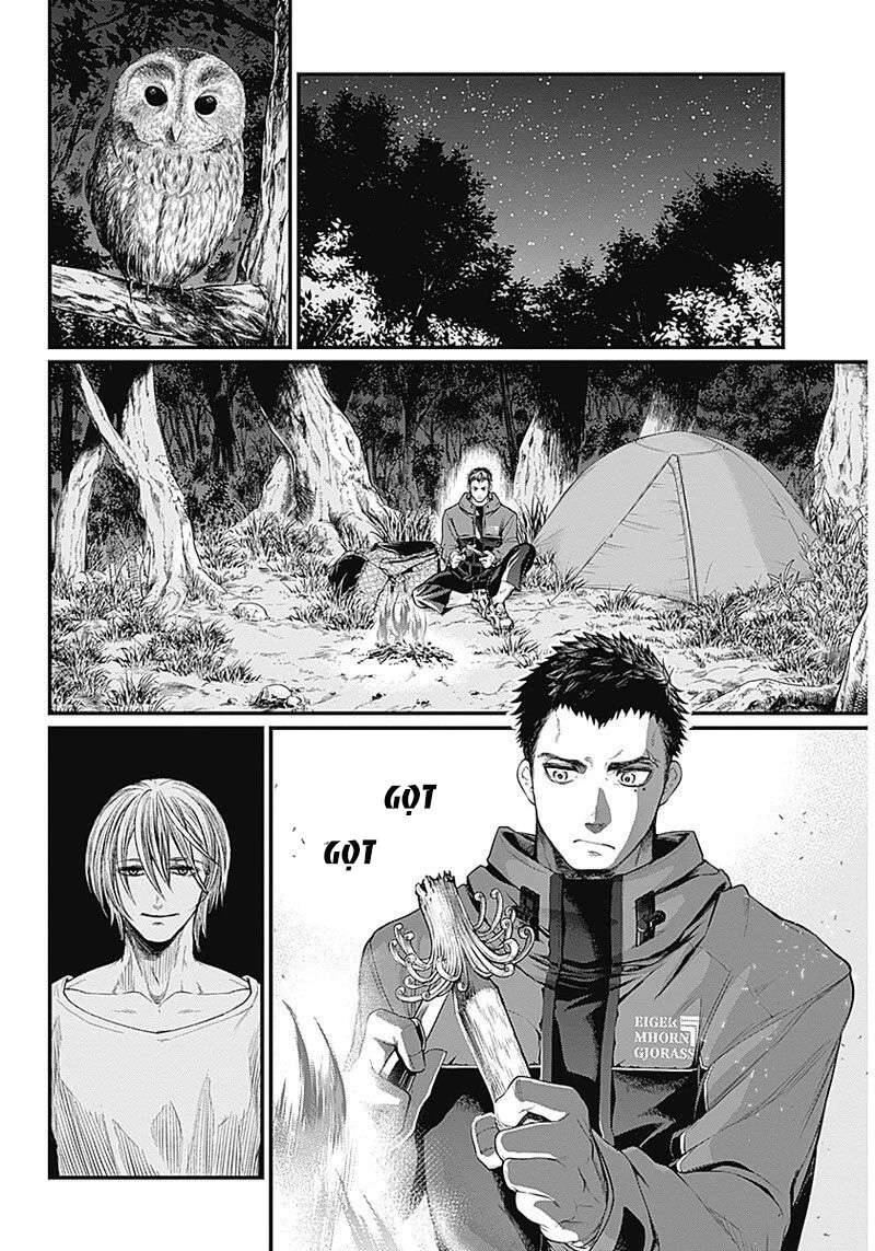 Shin Gunjou Senki Chapter 1 - 27