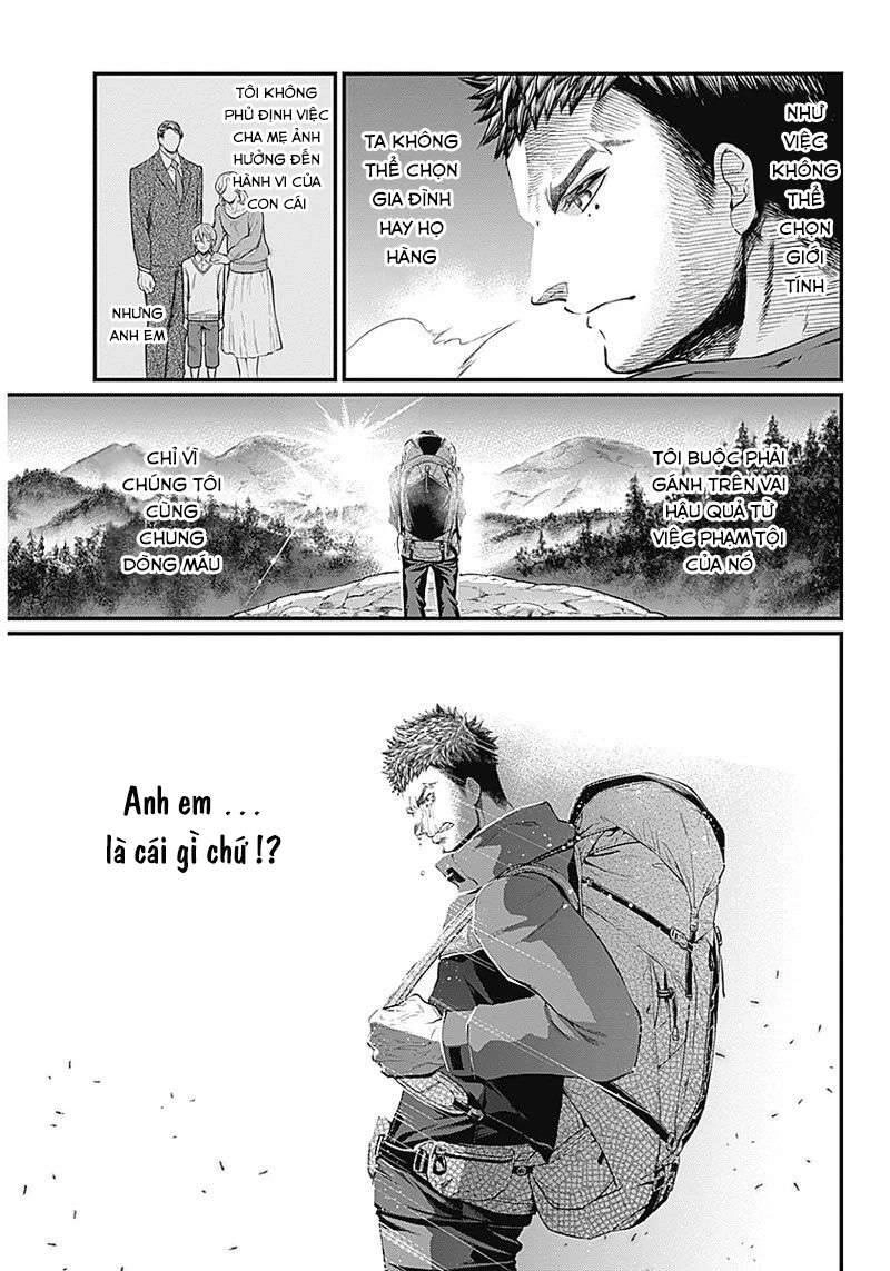 Shin Gunjou Senki Chapter 1 - 28