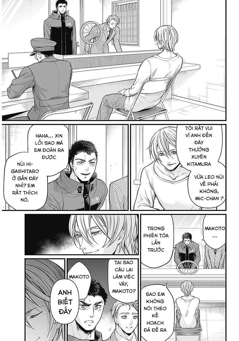 Shin Gunjou Senki Chapter 1 - 30