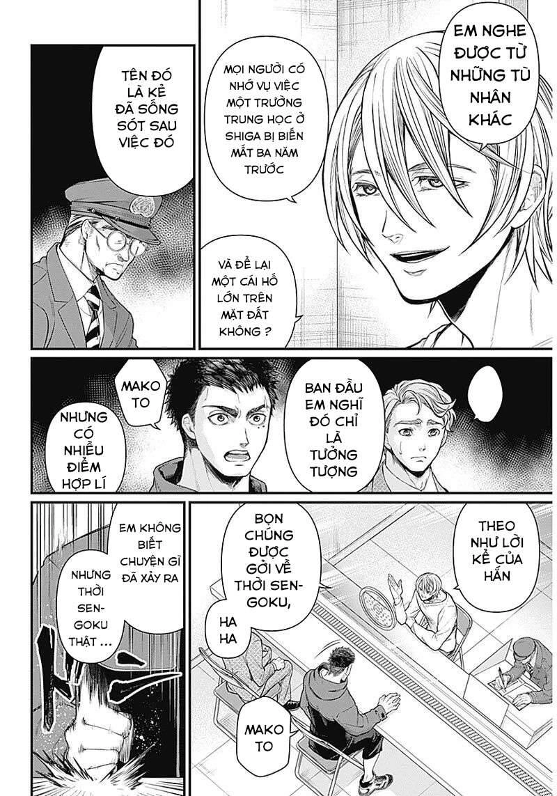 Shin Gunjou Senki Chapter 1 - 31