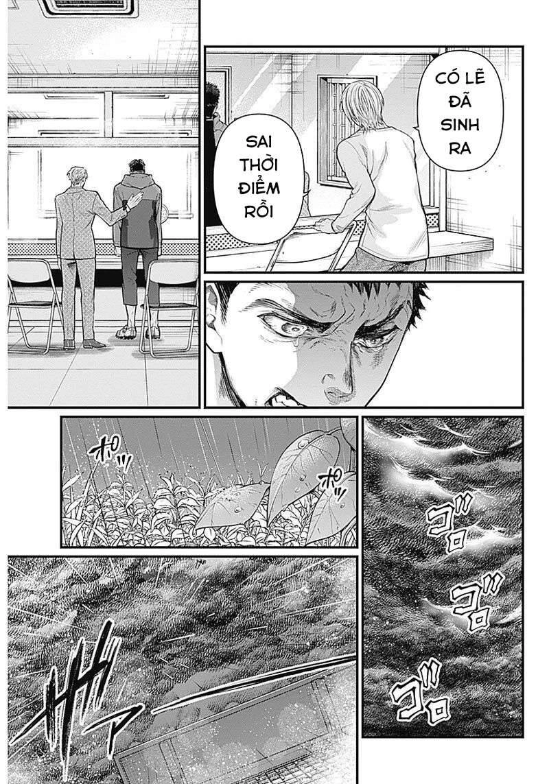 Shin Gunjou Senki Chapter 1 - 34
