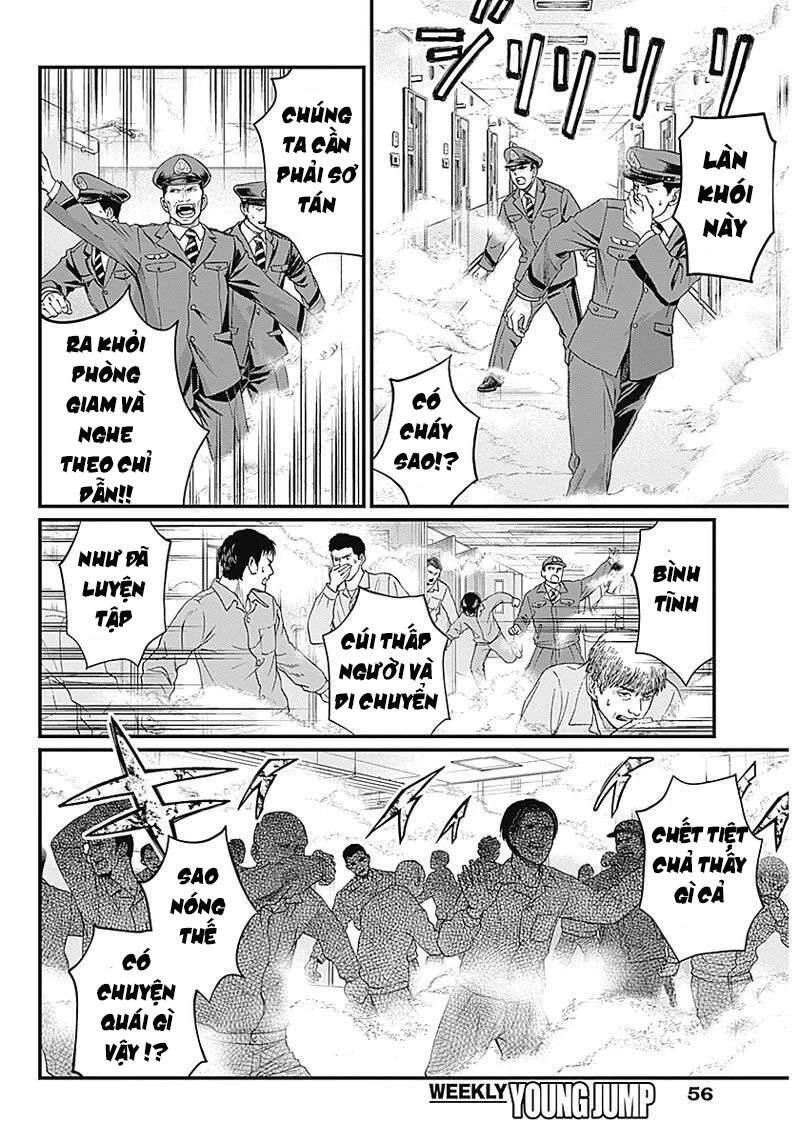 Shin Gunjou Senki Chapter 1 - 37