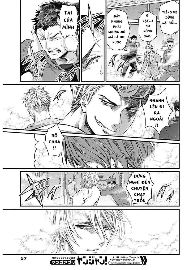 Shin Gunjou Senki Chapter 1 - 38