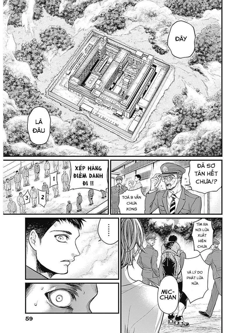 Shin Gunjou Senki Chapter 1 - 40