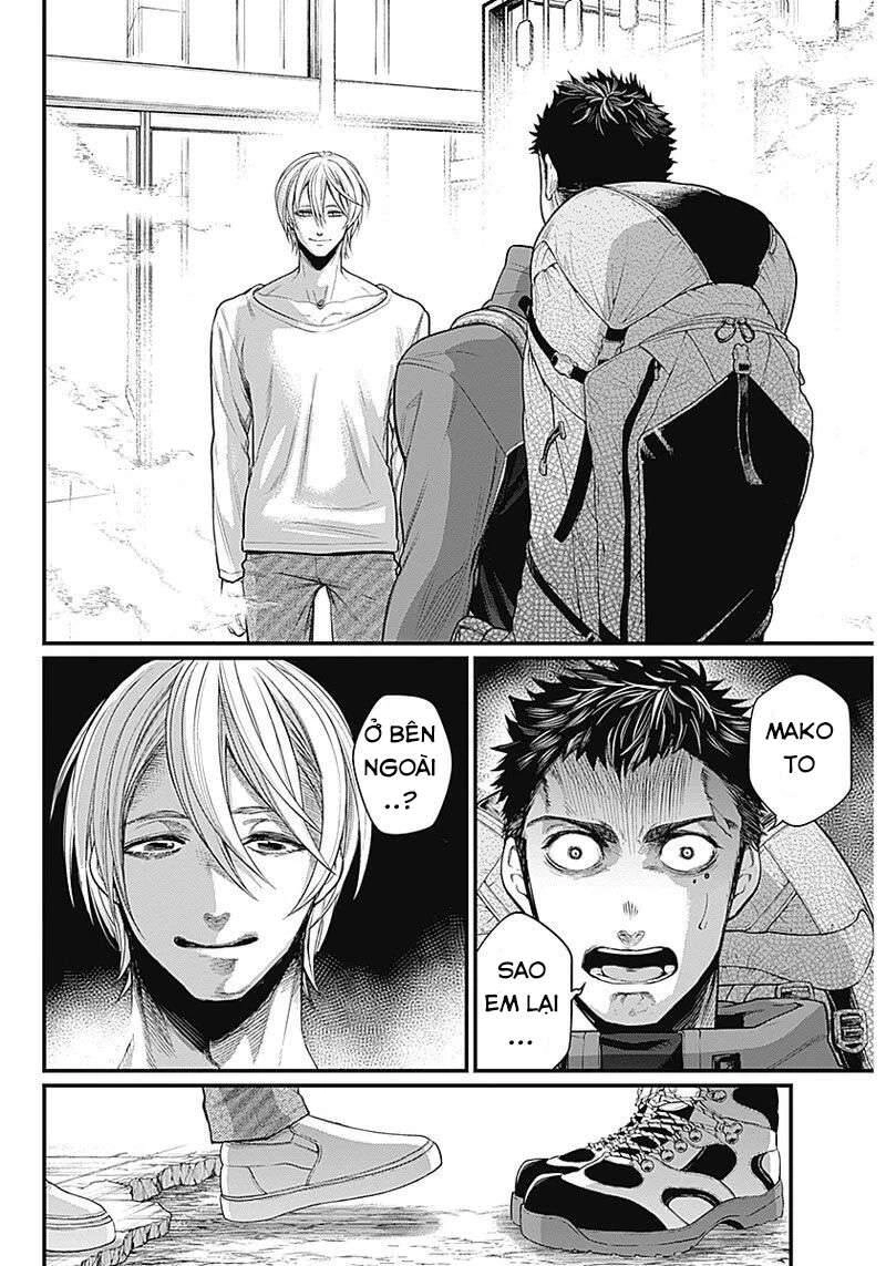 Shin Gunjou Senki Chapter 1 - 41