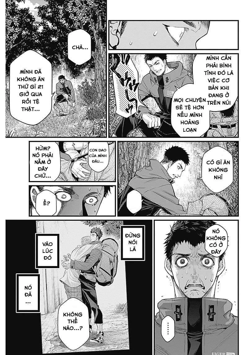 Shin Gunjou Senki Chapter 1 - 48