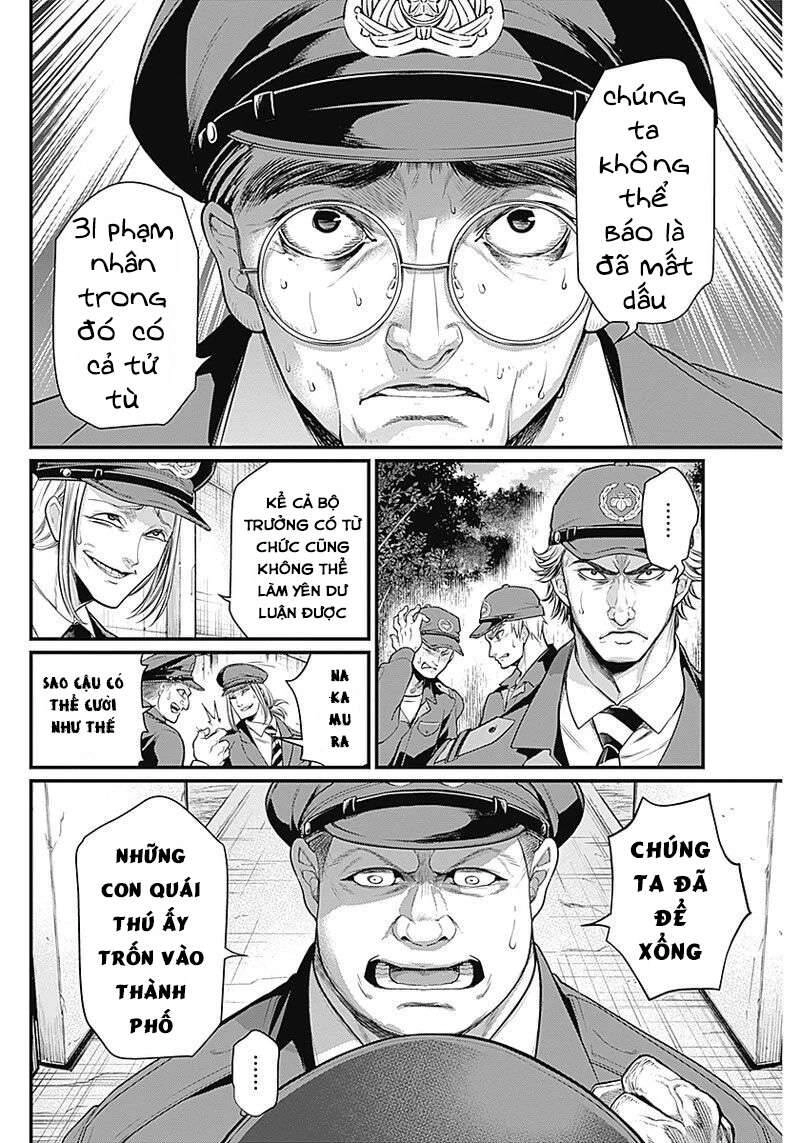 Shin Gunjou Senki Chapter 1 - 51