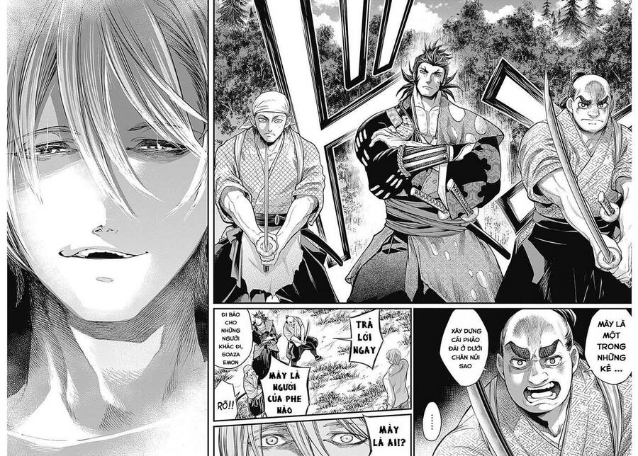Shin Gunjou Senki Chapter 1 - 53
