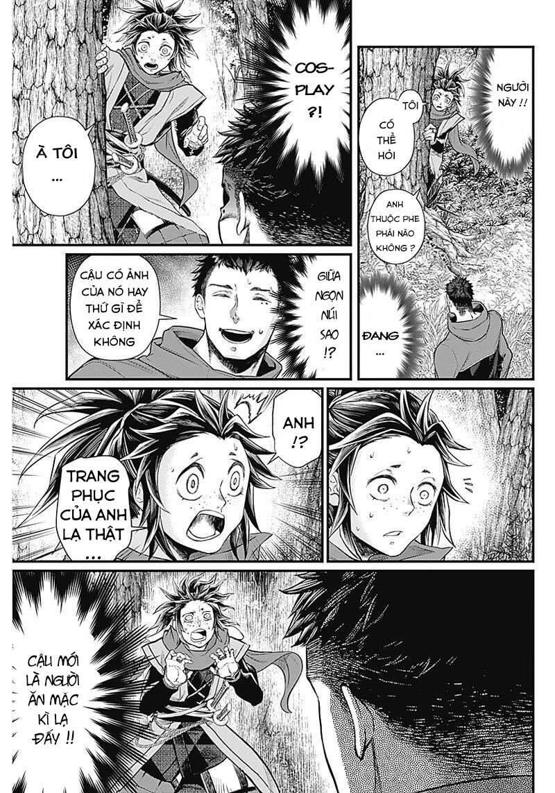 Shin Gunjou Senki Chapter 1 - 57