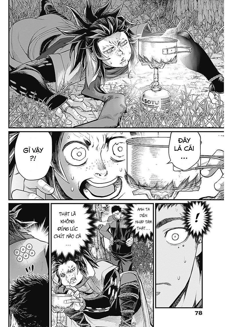 Shin Gunjou Senki Chapter 1 - 58