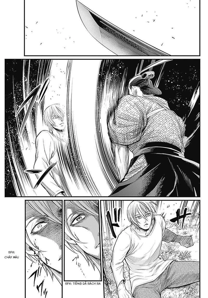 Shin Gunjou Senki Chapter 1 - 61