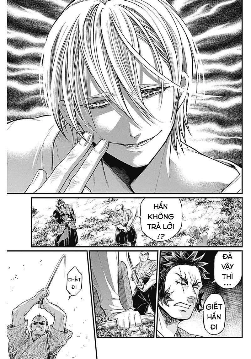 Shin Gunjou Senki Chapter 1 - 63