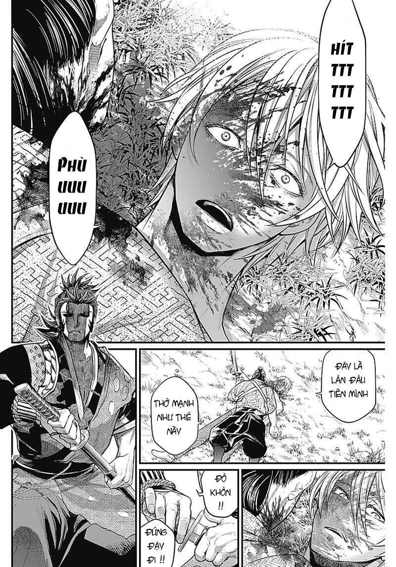 Shin Gunjou Senki Chapter 1 - 66