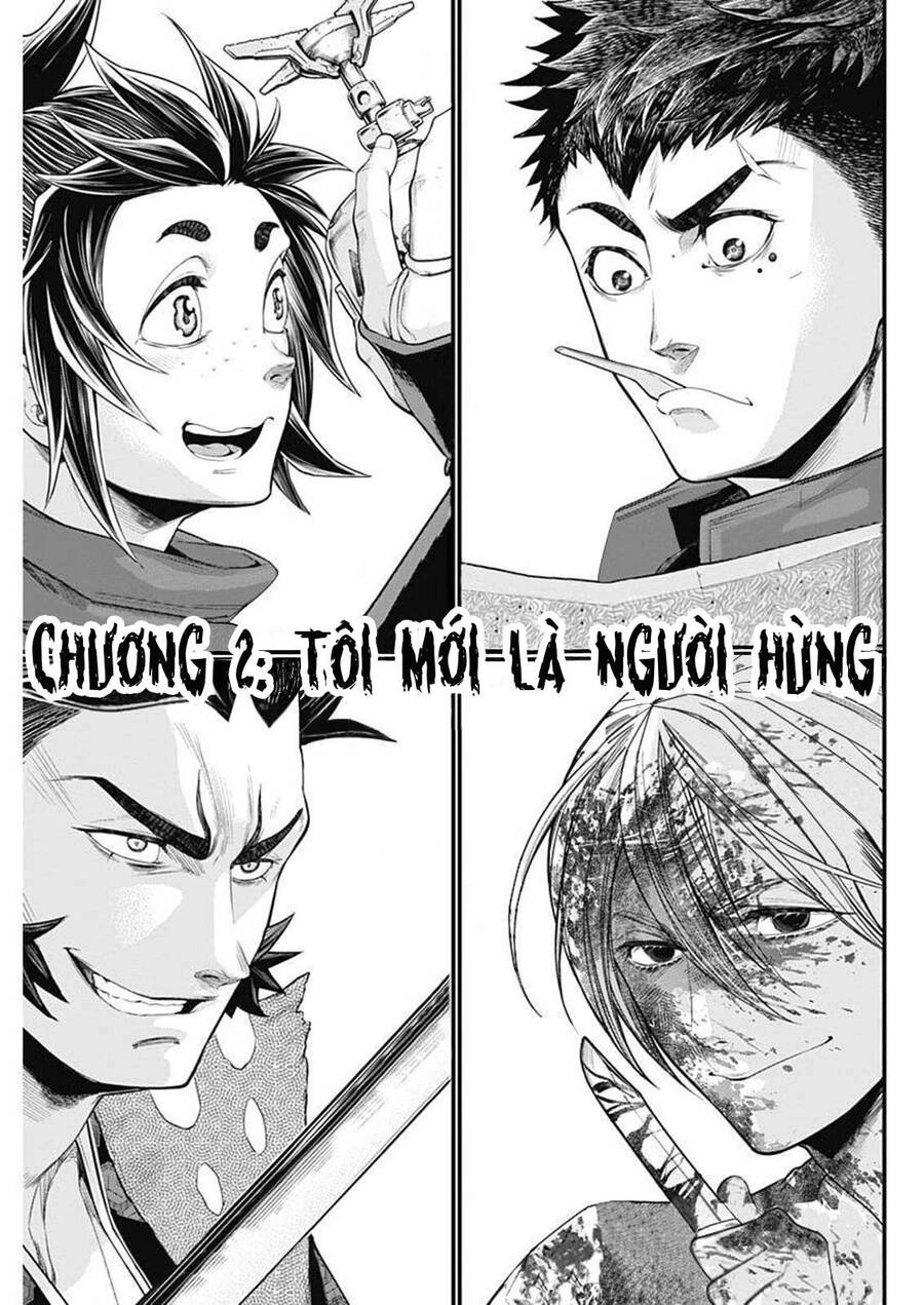 Shin Gunjou Senki Chapter 2 - 2