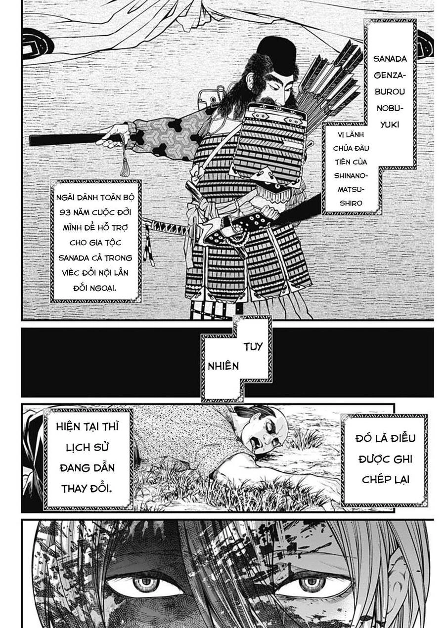 Shin Gunjou Senki Chapter 2 - 7