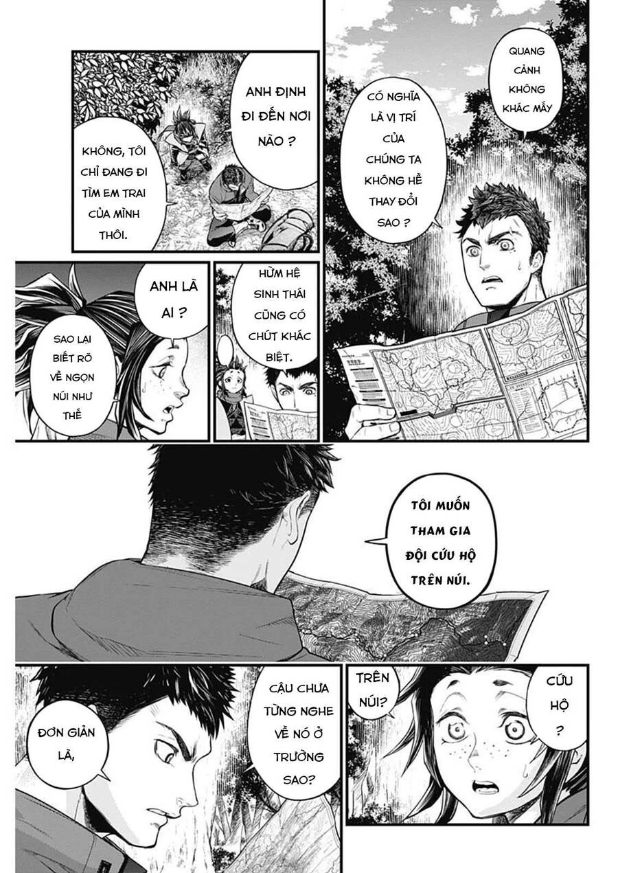 Shin Gunjou Senki Chapter 2 - 10