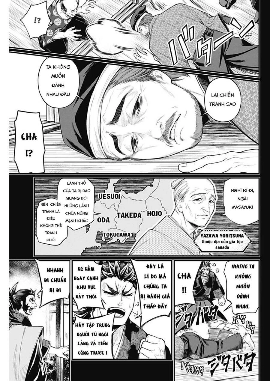 Shin Gunjou Senki Chapter 2 - 14