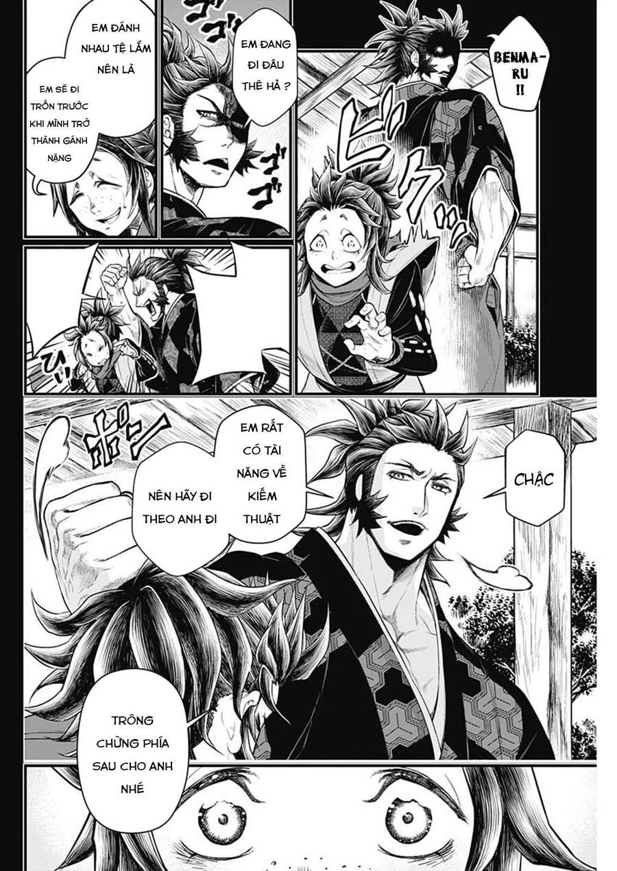 Shin Gunjou Senki Chapter 2 - 15