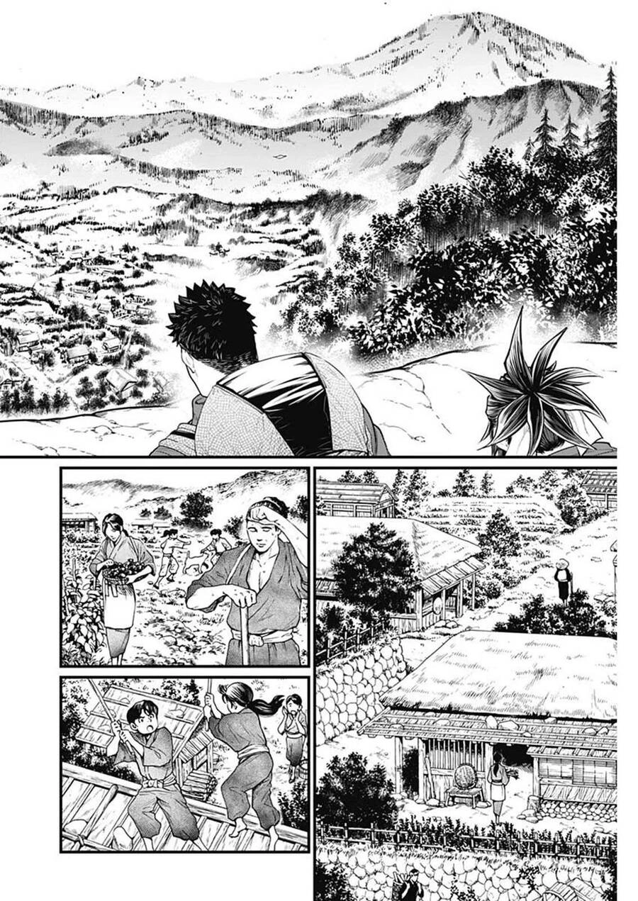 Shin Gunjou Senki Chapter 2 - 17