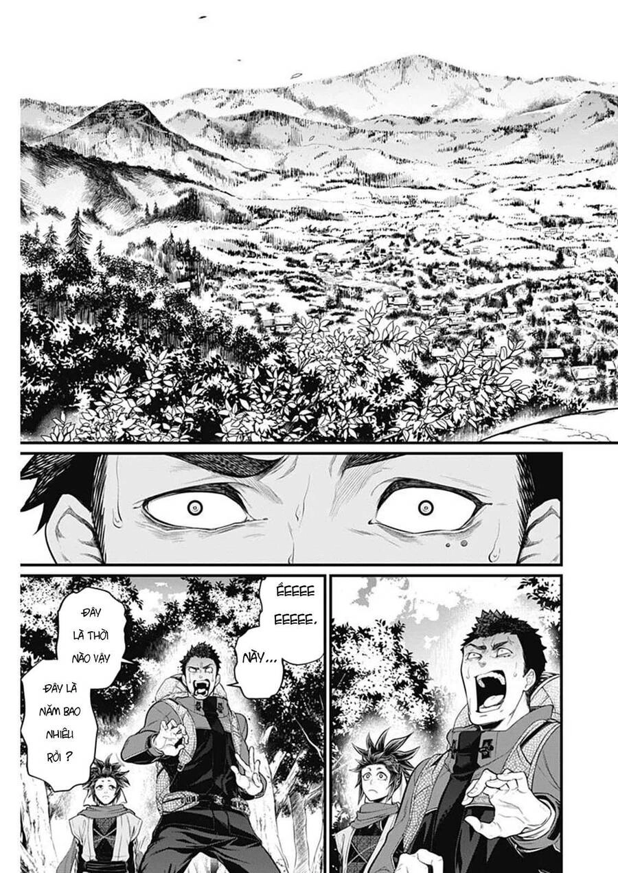 Shin Gunjou Senki Chapter 2 - 18