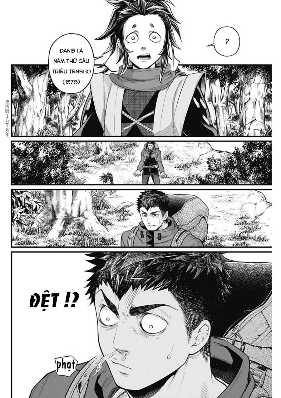 Shin Gunjou Senki Chapter 2 - 19