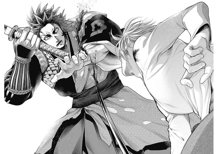 Shin Gunjou Senki Chapter 2 - 29