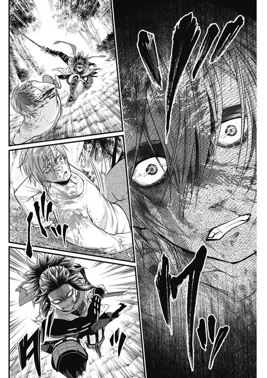 Shin Gunjou Senki Chapter 2 - 33