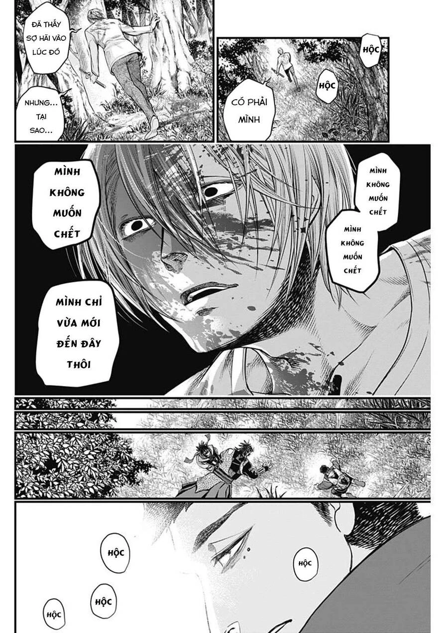 Shin Gunjou Senki Chapter 2 - 35