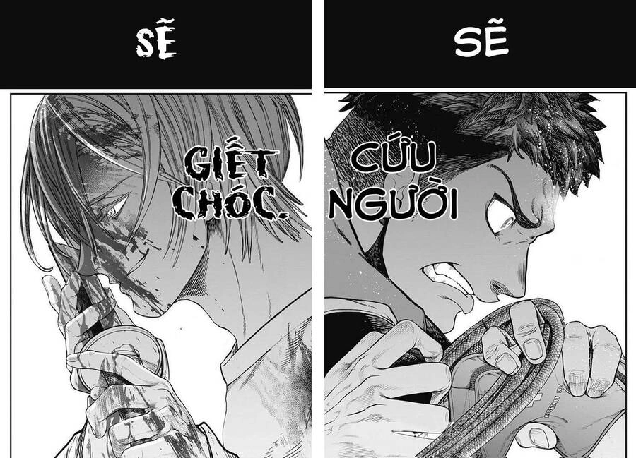 Shin Gunjou Senki Chapter 2 - 37