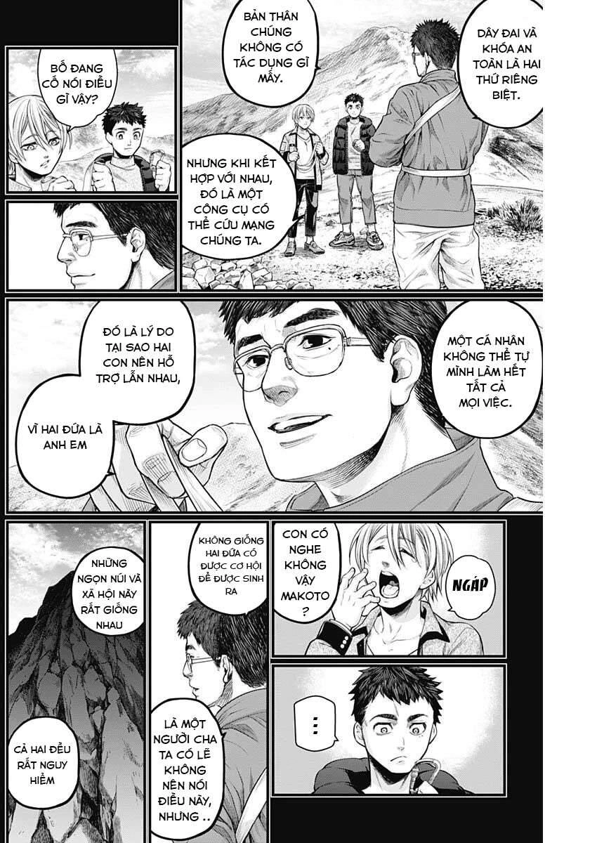 Shin Gunjou Senki Chapter 3 - 4