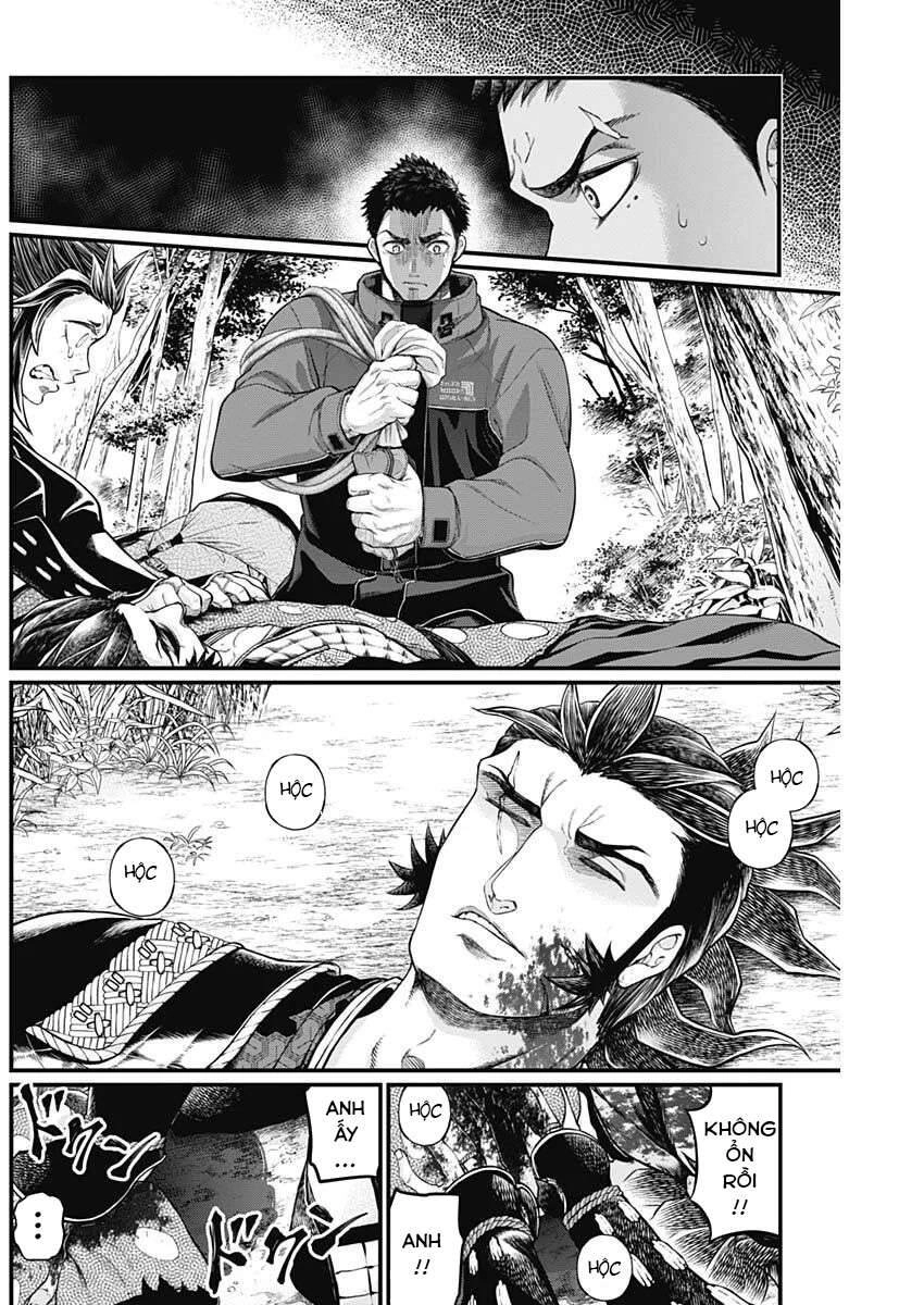 Shin Gunjou Senki Chapter 3 - 6