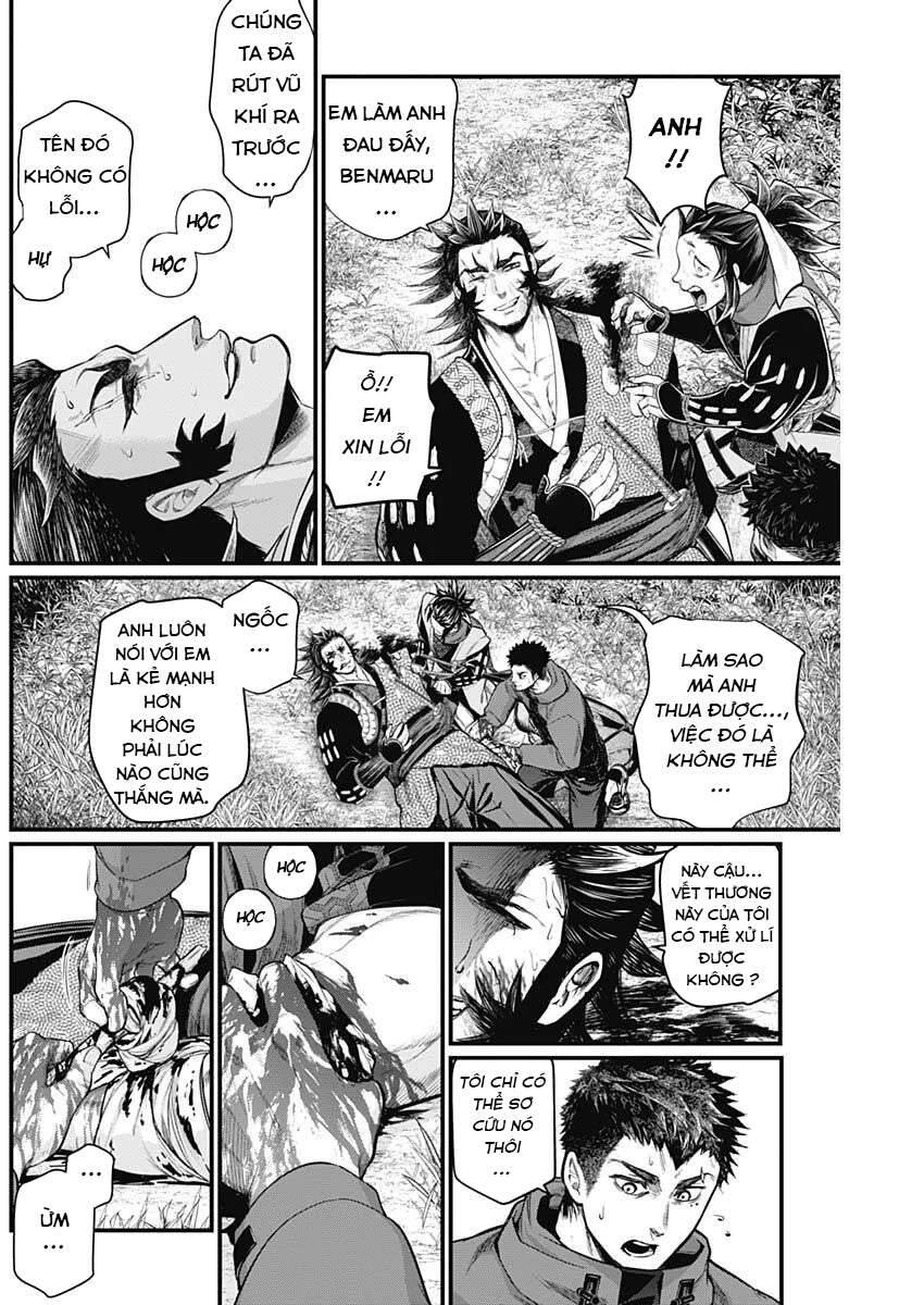 Shin Gunjou Senki Chapter 3 - 8