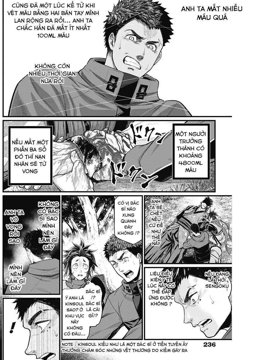 Shin Gunjou Senki Chapter 3 - 10