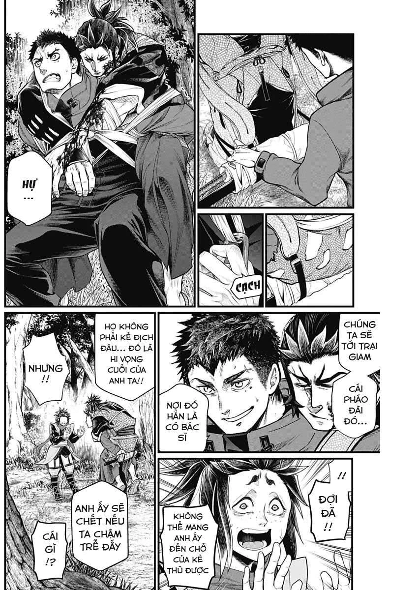 Shin Gunjou Senki Chapter 3 - 12