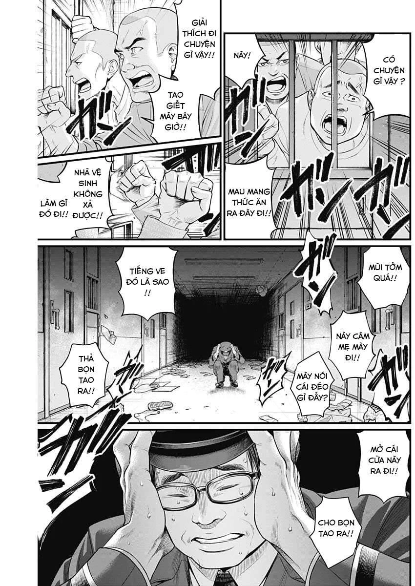 Shin Gunjou Senki Chapter 3 - 15