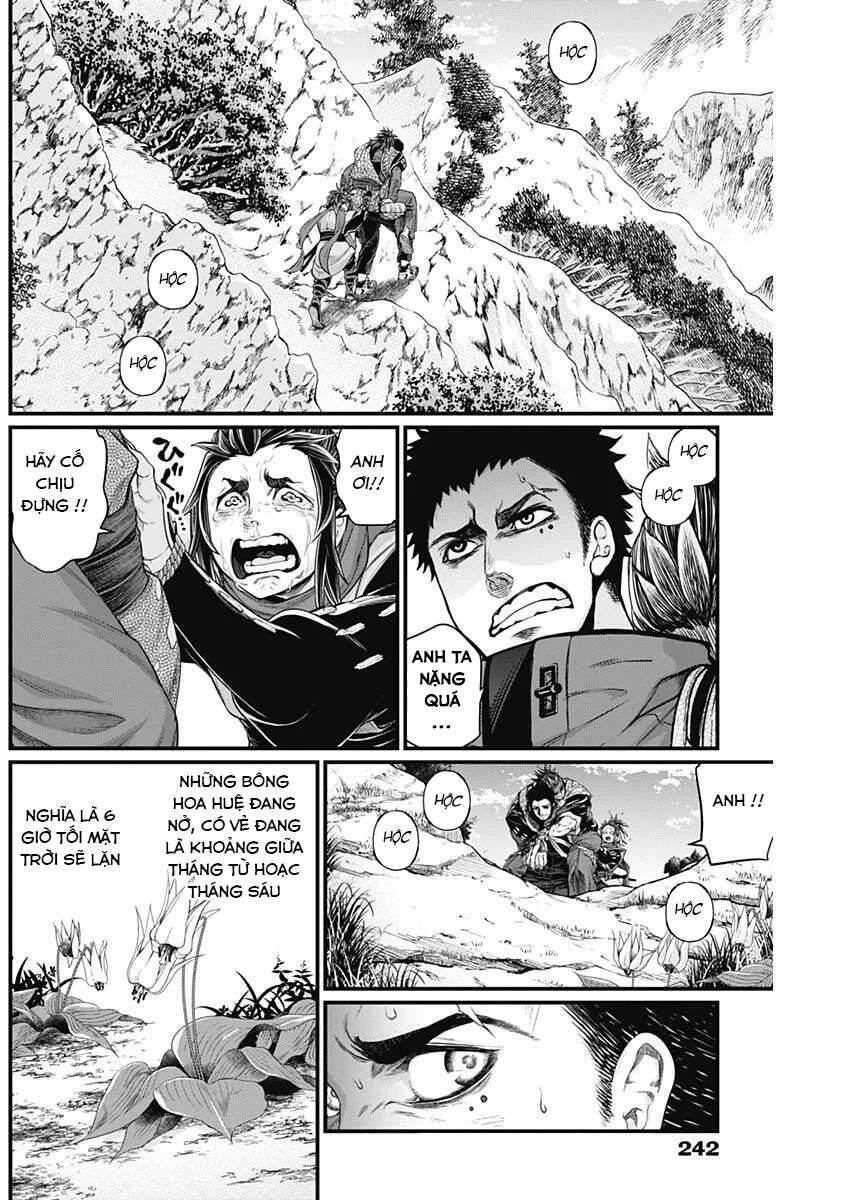 Shin Gunjou Senki Chapter 3 - 16