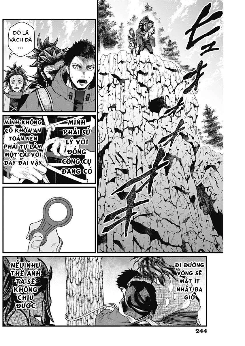 Shin Gunjou Senki Chapter 3 - 18