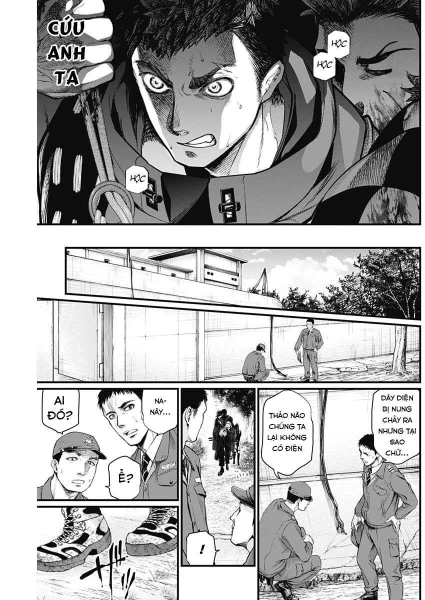 Shin Gunjou Senki Chapter 3 - 21