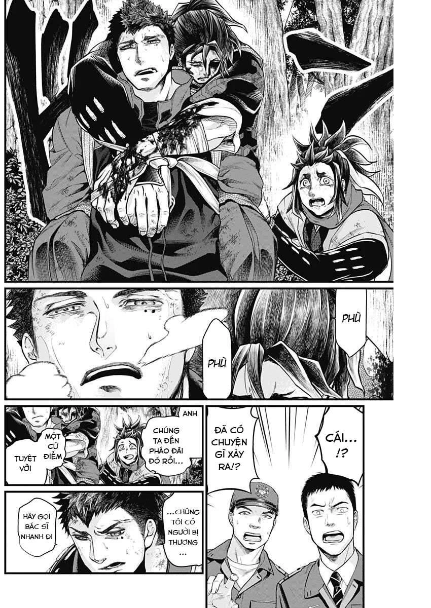 Shin Gunjou Senki Chapter 3 - 22